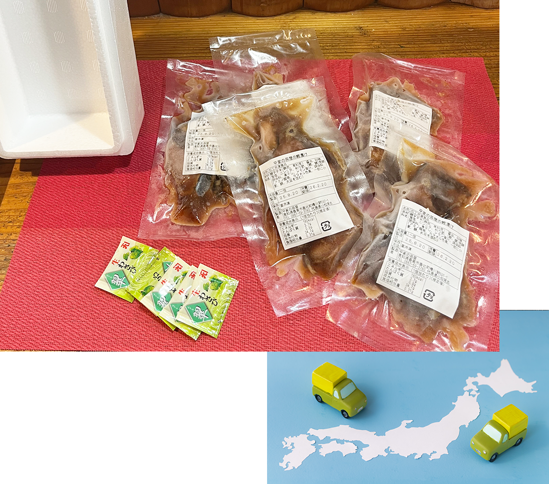 空港提供も対応。“高知らしさ”を丼ぶり一杯に。