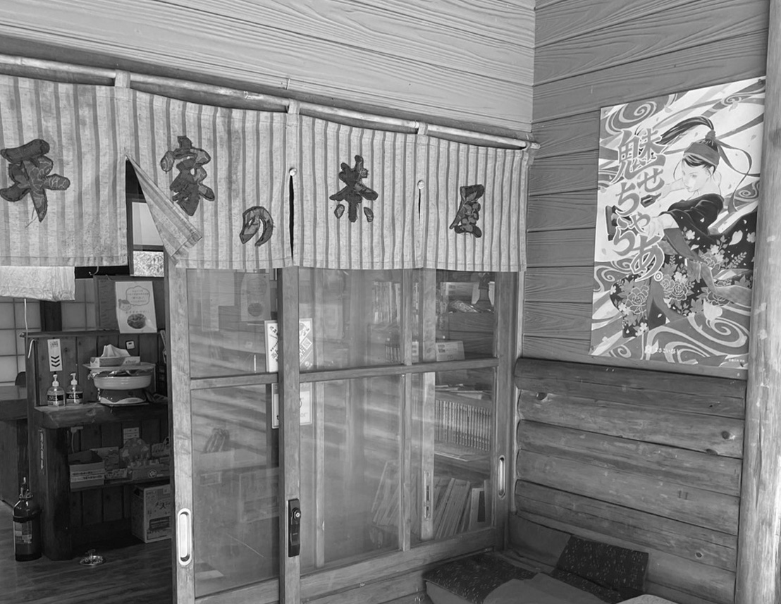 母の味から始まった、心に残る茶屋の物語