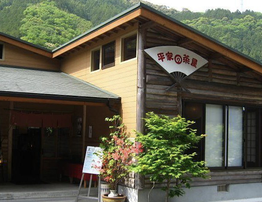 店舗紹介